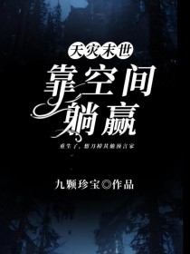 靠空调位置茶水柜怎么设计