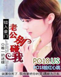 错换人生28年最新消息