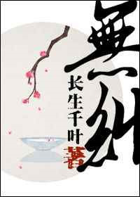 无纠纷协议模板