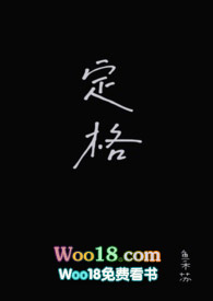 杜刚和小杨哥关系