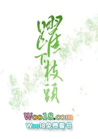 印象主题女装花苞裙